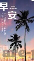 世界杯yinggel-世界杯，一场全球盛宴的激情与梦想